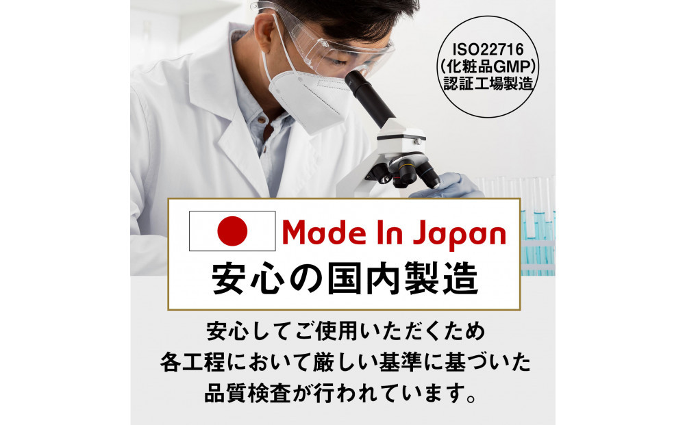 ハルクファクター オム メンズ 除毛クリーム 210g 脱毛クリーム 除毛剤 男性 VIO対応 強力タイプ 保湿成分配合 嫌なニオイが少ない 医薬部外品