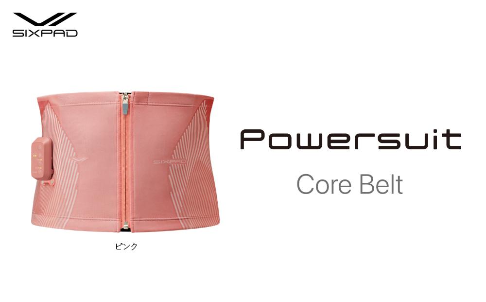 【Lサイズ　ピンク】SIXPAD Powersuit Core Belt　HOME GYM対応モデル