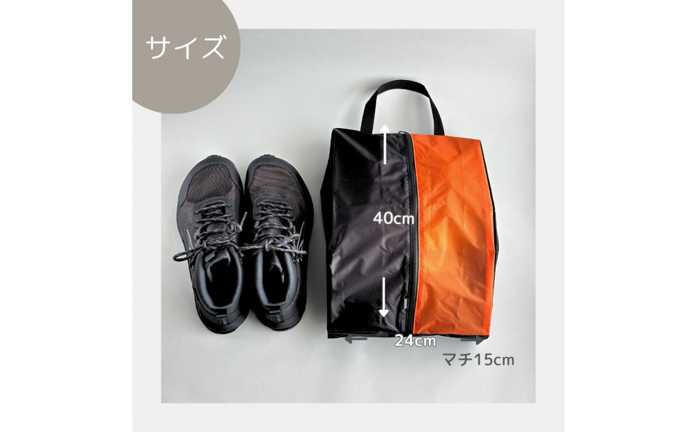 ãLãµã€ãºã»ãªã¬ã³ãžã軜éãã€ãã³ç»å±±éŽã±ãŒã¹ããã·ã¥ãŒãºã±ãŒã¹ãçæ¿ãããŒããæ
è¡çšãã¢ãŠããã¢ãã·ã§ãŒãããŒã