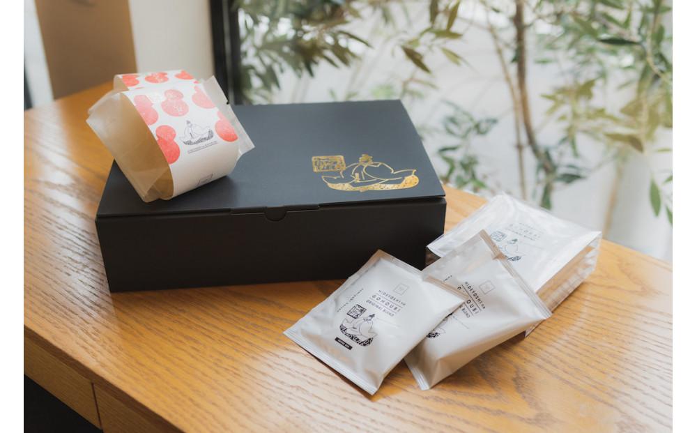 âç§åã®ãã»ãã³âãæ¥œãã¿ã»ãã