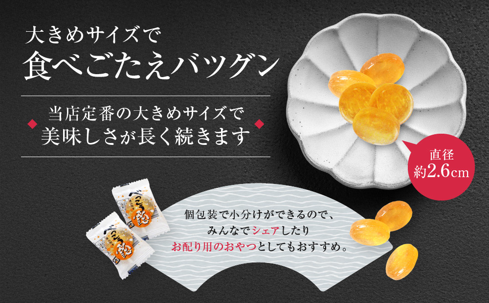 驥第援縲螳ケ蝎ィ蜈・繧翫∋縺」縺薙≧鬟エ縲100蛟句・繧甘2繧サ繝繝