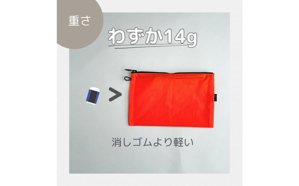 【オレンジ】A6が入るとっても軽いナイロンフラットポーチ（マチなし）旅行用や化粧品にも