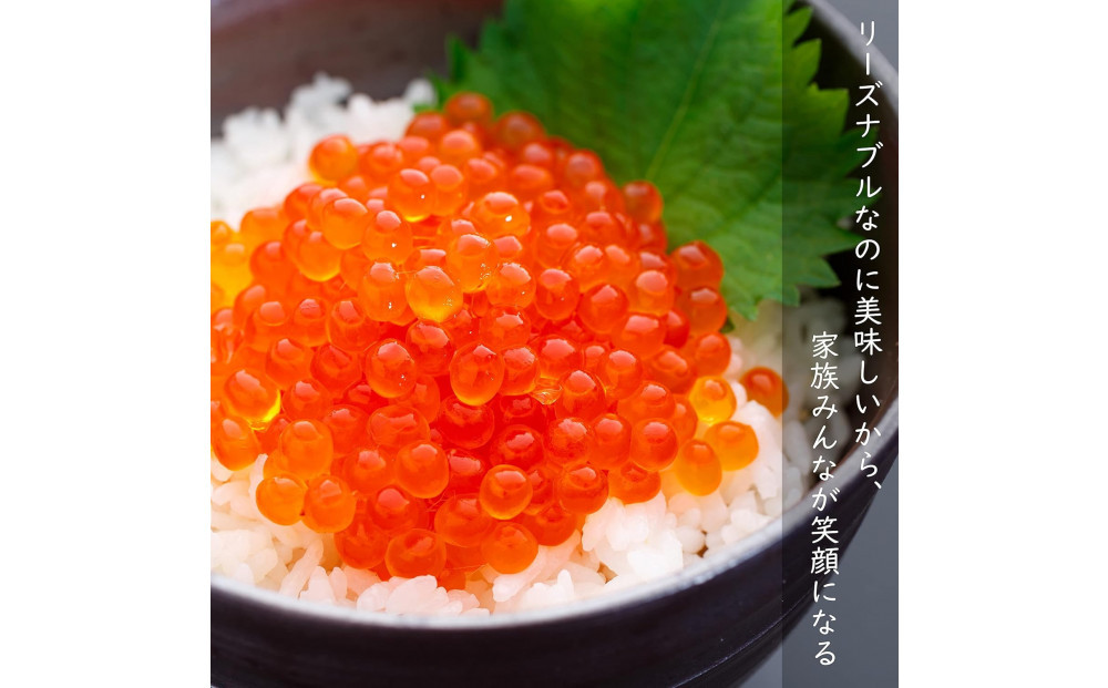 èš³ãã ããã逿²¹æŒ¬ã é®åµ å·å 500g(250gx2P) 尟匵ãŸãã¯ã¡