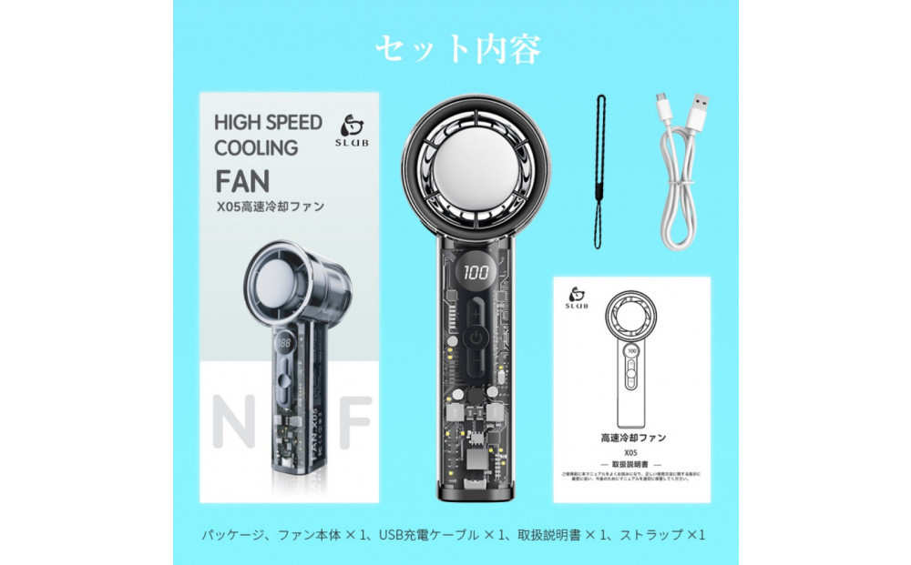 【パープル】ハンディファン 手持ち扇風機 冷却プレート 5000mAh 大容量 100段階風量 残電表示 ハイテク感 携帯 小型 扇風機 DCモーター USB充電式 Type-C 急速充電 コードレス 2026最新デザイン 軽量 持ち運び便利 涼しい ストラップ付き 髪を巻き込まない【PL保険加入済み製品・安心】
