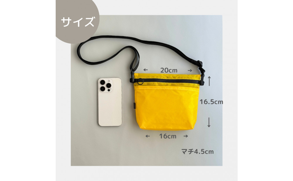 【黄色】雨の日にも！ポケット付き軽量ナイロンショルダーバッグ　サコッシュ　撥水ポシェット