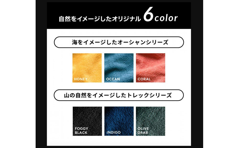 OUTdryer / 繧オ繧ヲ繝翫そ繝繝医舌う繝ウ繝繧」繧エ縲