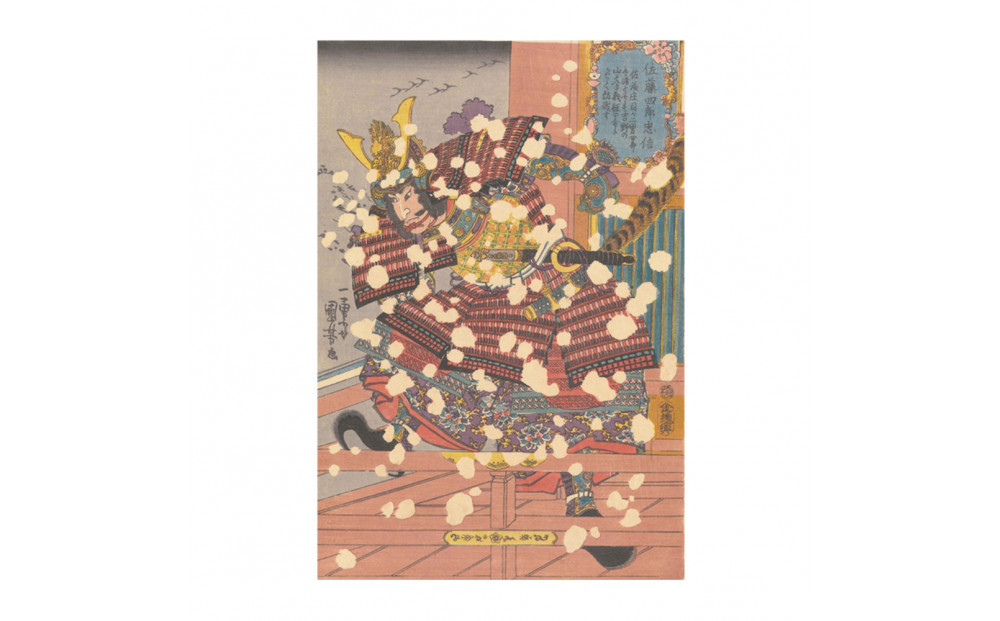 オリジナル【レプリカ浮世絵（１枚絵）歌川国芳作「佐藤四郎忠信」】／名古屋刀剣博物館
