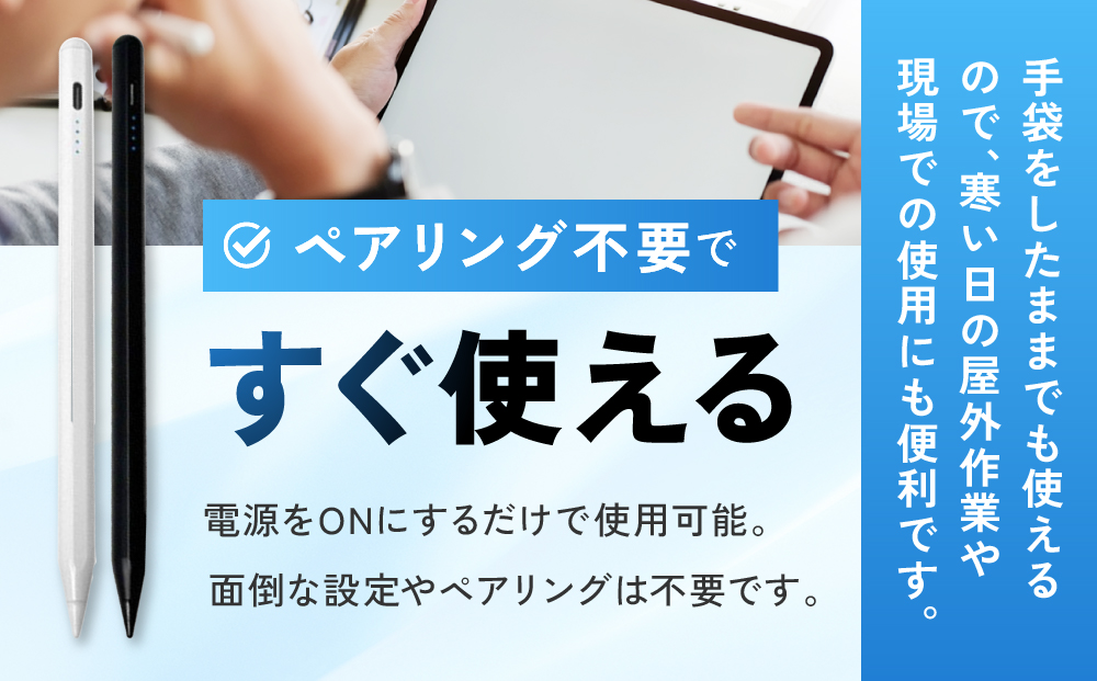 ããã¯ã€ããã©ã¹ã¿ããã iPad å°çš åŸãæ€ç¥æèŒãå
é»åŒ ã¿ãããã³ ããŒã ãªãžã§ã¯ã·ã§ã³ã2è²å±é ïœ iPad å°çš ã¿ãããã³ ã¹ãã ã¿ãã¬ãã ã¿ã€ãC Type-C å
é»åŒ ããŒã ãªãžã§ã¯ã·ã§ã³ 誀äœå鲿¢ é«æåºŠ 軜é ãã¢ãªã³ã°äžèŠ äººæ° ãããã