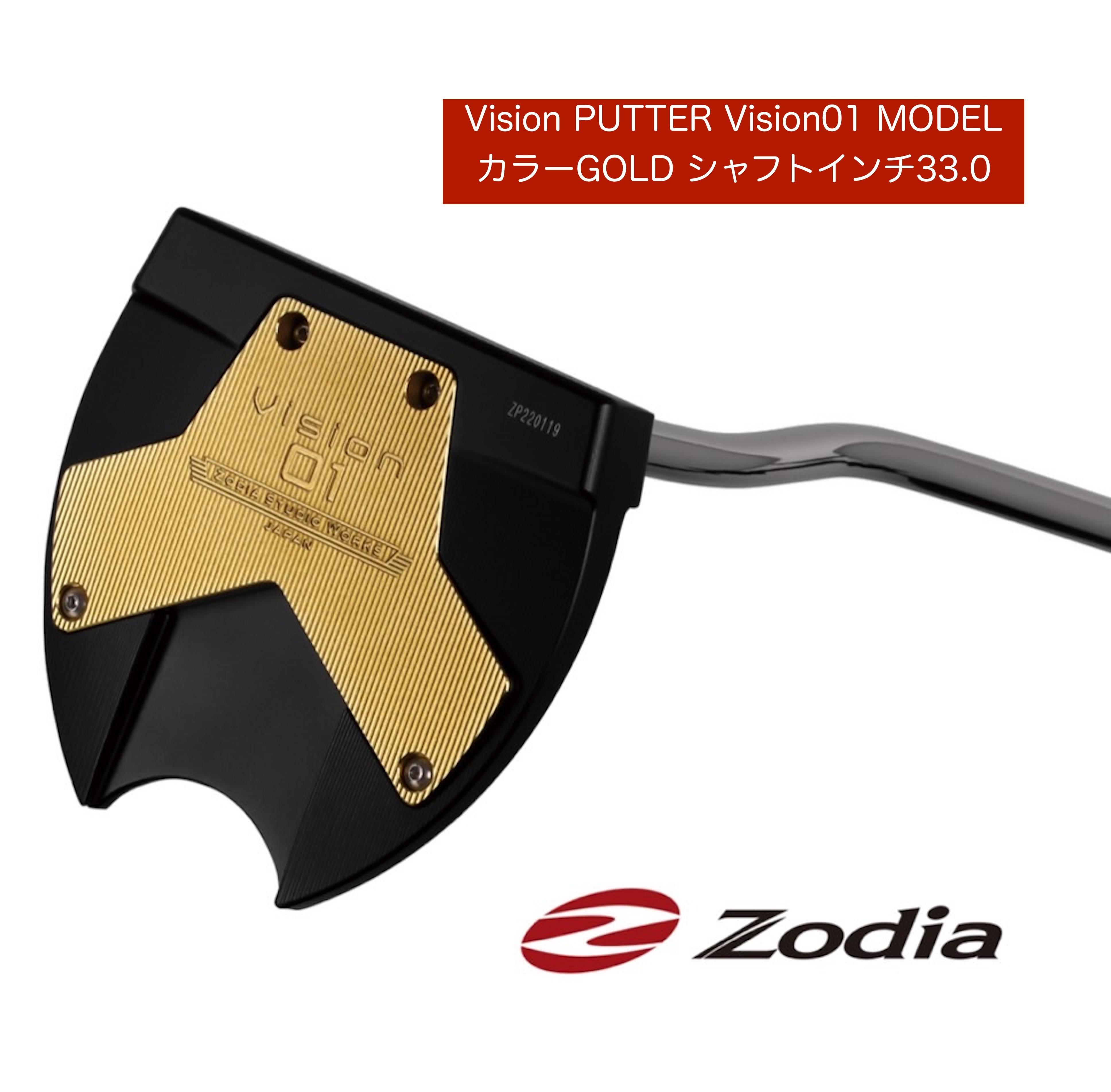 ゾディア（Zodia） パター Vision PUTTER  Vision01MODEL カラーGOLD シャフトインチ33.0