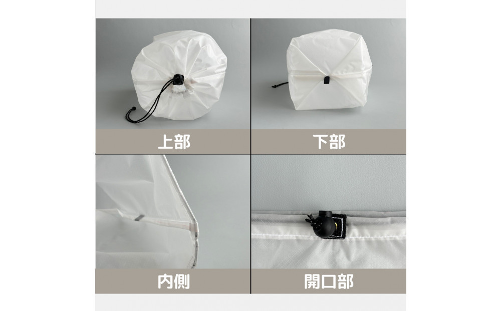 【L・5L・白】 大きめナイロン巾着袋　スタッフバッグ　スタッフサック　バッグインバッグ　着替え袋