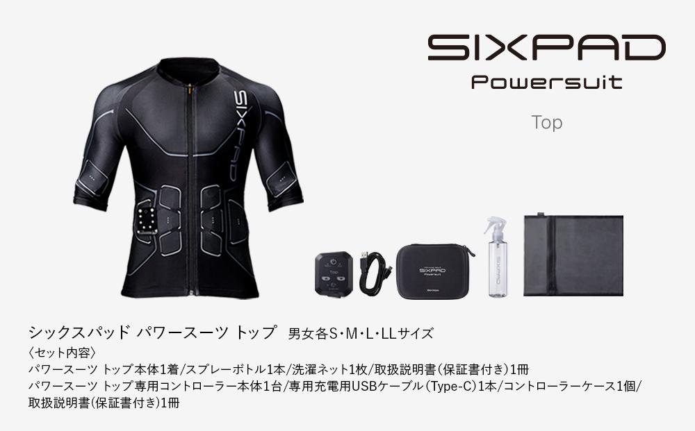 【WOMEN　Lサイズ】SIXPAD Powersuit Top　