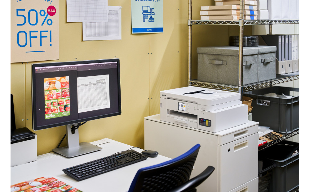 ããã©ã¶ãŒãã€ã³ã¯ãžã§ããè€åæ©ã倧容éã€ã³ã¯ MFC-J4950DNã