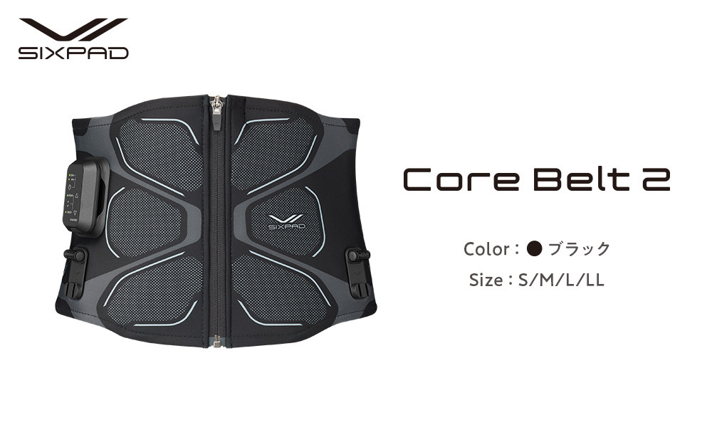 ãLLãµã€ãº / ãã©ãã¯ãSIXPAD Core Belt 2 | ã·ãã¯ã¹ããã ã³ã¢ãã«ã 2 EMS äœå¹¹ãã¬ãŒãã³ã° è
¹ç åŒãç· ã å¥åº·ç®¡ç äººæ° ãããã ãã£ãããã¹ ãã€ãšãã éåäžè¶³è§£æ¶ çåã¢ãã ãã¬ãŒãã³ã°åšå
· å¥åº·ã°ã㺠çŸå®¹ å¥åº·å®¶é» éæç¡æ åå€å±åž