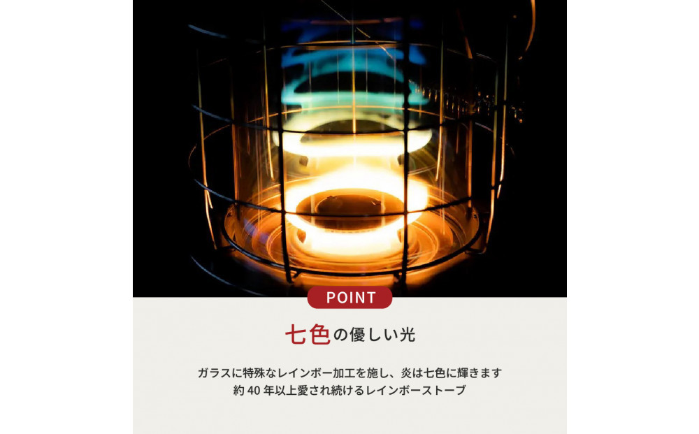 【トヨトミ】対流形石油ストーブ「RL-N25(ペールピンク)」7～9畳