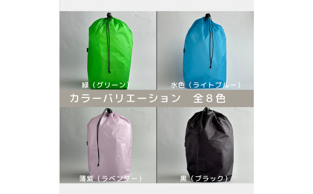 【L・5L・薄紫】 大きめナイロン巾着袋　スタッフバッグ　スタッフサック　バッグインバッグ　着替え袋