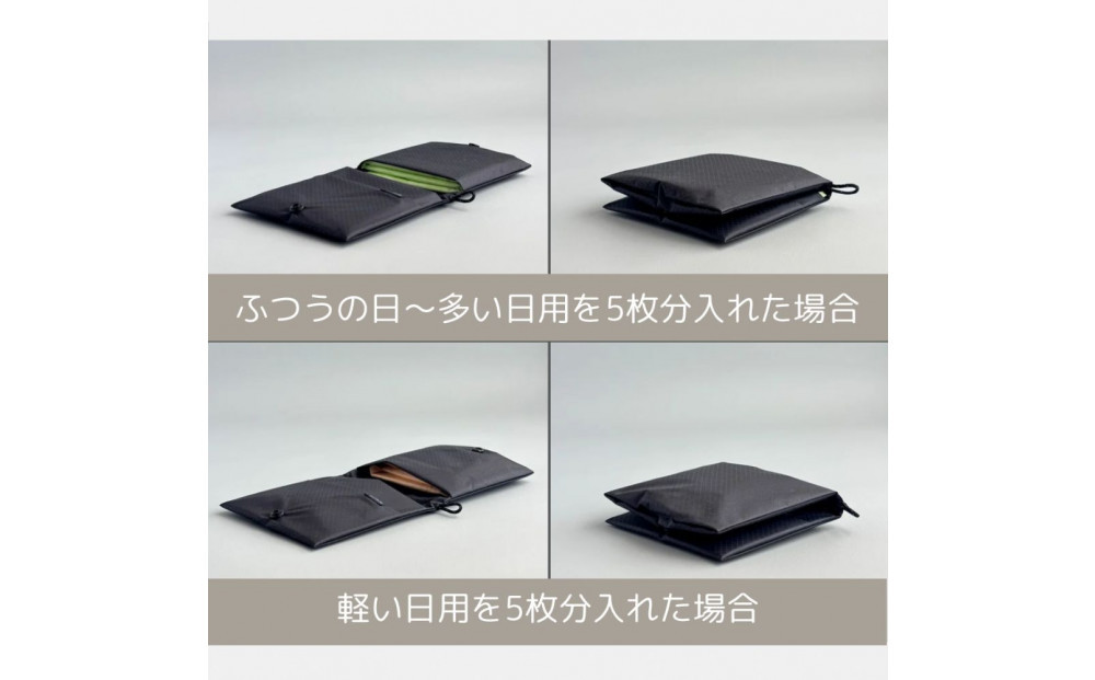 持ち運びに便利！ハンカチみたいな撥水ナイロンサニタリーポーチ