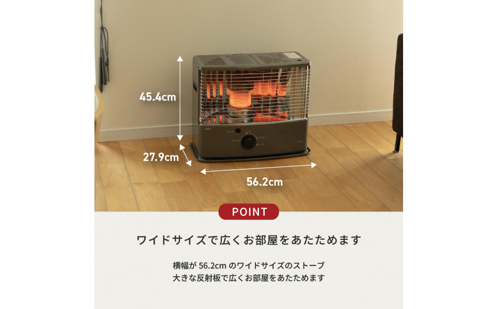 ããšãããåå°åœ¢ç³æ²¹ã¹ããŒã RS-NW30(HC:ã°ã¬ãŒãžã¥)ã