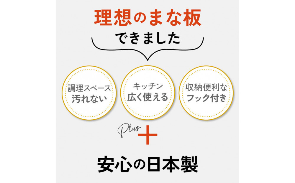 IWANO 丸いまな板30cm ＜コンパクト＞ グレー