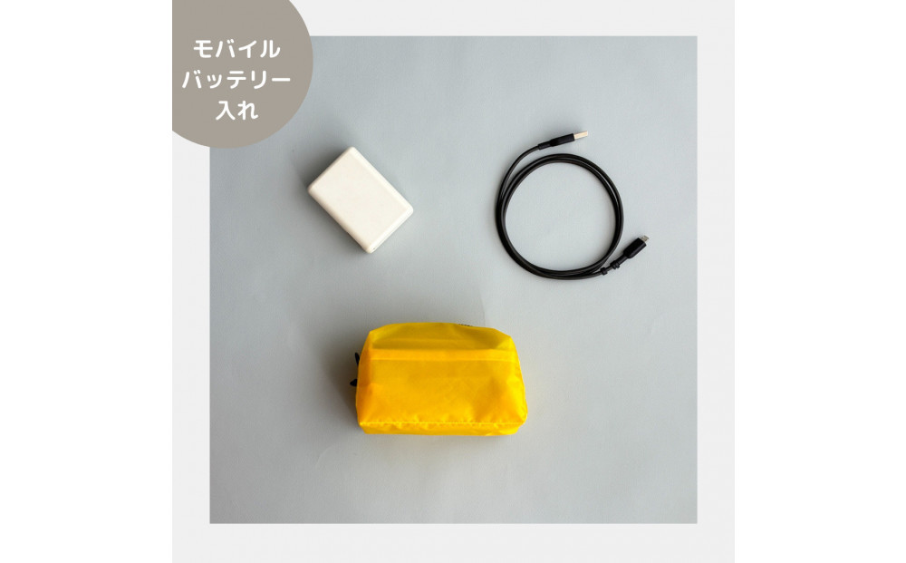 【黄色】ナイロン化粧ポーチ　内ポケット付き