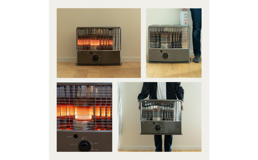 ããšãããåå°åœ¢ç³æ²¹ã¹ããŒã RS-NW30(HC:ã°ã¬ãŒãžã¥)ã