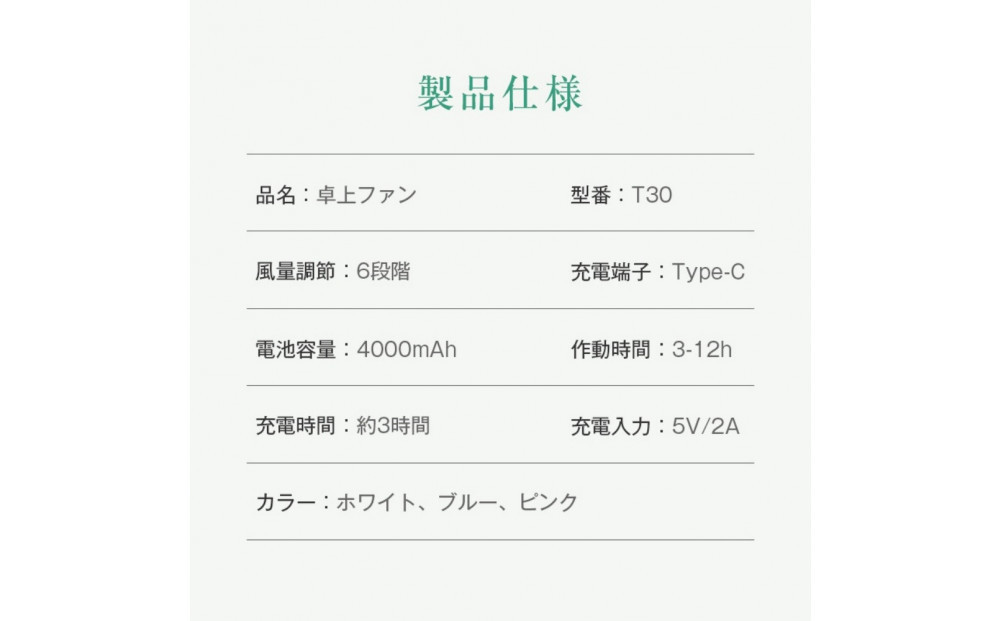 縲舌ヴ繝ウ繧ッ縲代け繝ェ繝繝怜シ 謇鬚ィ讖 繧オ繝シ繧ュ繝・繝ャ繝シ繧ソ繝シ縲2026蟷エ螟上サ譁ー陬ス蜩√ 繝溘ル謇鬚ィ讖 蜊謎ク DC繝「繝シ繧ソ繝シ 繝代Ρ繝輔Ν騾鬚ィ 閾ェ蜍桧FF 6谿オ髫朱「ィ驥 繧ウ繝シ繝峨Ξ繧ケ 2WAY 螟ァ螳ケ驥城崕豎 4000mAh USB蜈髮サ 谿矩崕驥剰。ィ遉コ 霆ス驥 繧ウ繝ウ繝代け繝 辭ア荳ュ逞蟇セ遲 繧「繧ヲ繝医ラ繧「 90譌・髢薙≠繧薙@繧謎ソ晁ィシ莉 縲娠L菫晞匱蜉蜈・貂医∩陬ス蜩√サ螳牙ソ縲