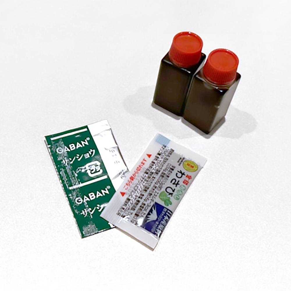 【松】蒲焼セット（ながやき3・半身5）