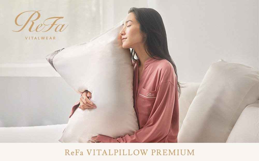 リファ VITALPILLOW PREMIUM