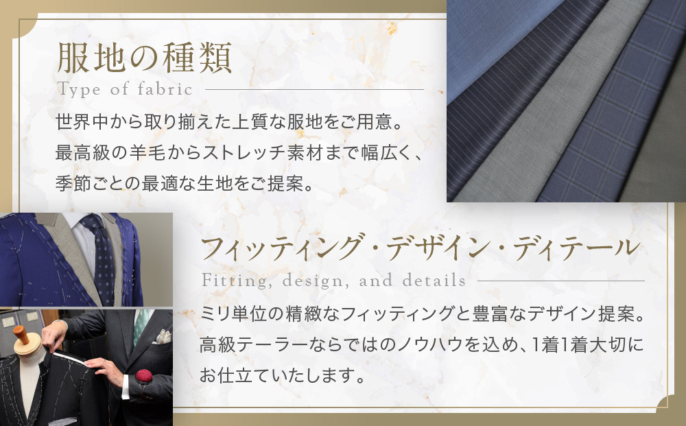 ãããŒã©ãŒç¥è°·ãããªãŒããŒã¹ãŒãïŒãžã£ã±ããå²åŒåž