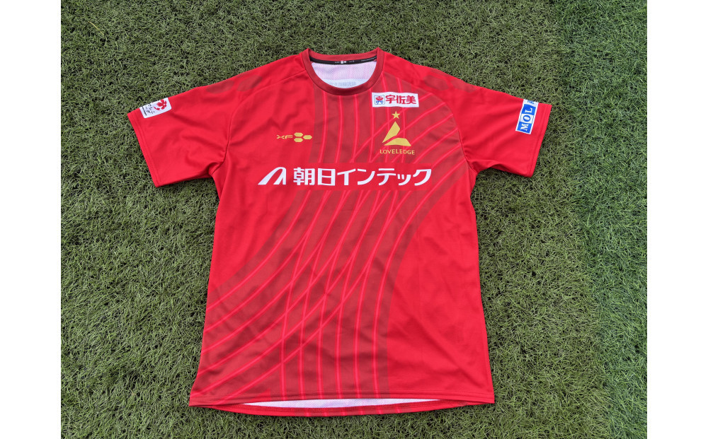 LOVELEDGE 2026 レプリカユニフォーム　FP／GK（背番号付き）【トップスポーツチーム活動支援事業寄附金専用】