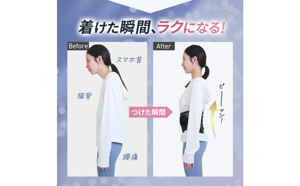 ハルクファクター 腰 サポーター ベルト Mサイズ (胴囲78～88cm) 腰痛ベルト 姿勢矯正 反り腰 猫背 薄型 軽量 腰用サポーター 骨盤矯正 コルセット ぎっくり腰 通気性 強力固定 洗濯可 男女兼用 