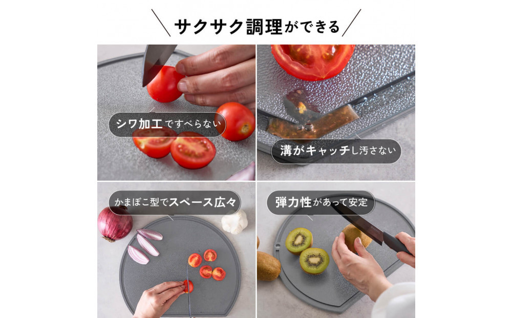 IWANO 丸いまな板30cm ＜コンパクト＞ グレー