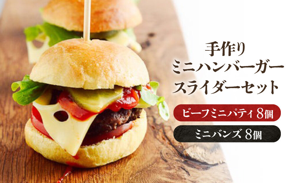 ãããŒãïŒïŒïŒïŒ
䜿çšãããŒãã¬ã€æäœããããã³ããŒã¬ãŒïŒã¹ã©ã€ã㌠8åã»ãã