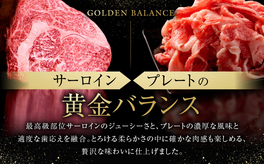 松阪牛特選ハンバーグ８個セット