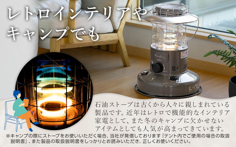 ãããšããã察æµåœ¢ç³æ²¹ã¹ããŒããRL-2524(ããŒã¯ã°ãªãŒã³)ã7ïœ9ç³