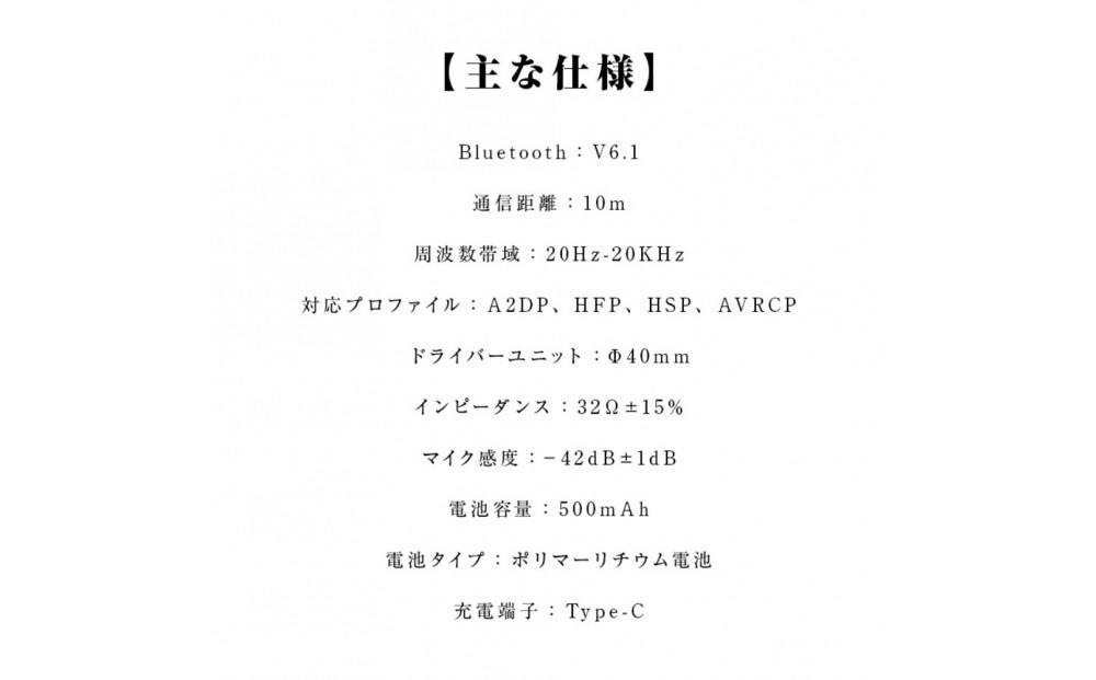 【ピンク】ワイヤレスヘッドホン イヤホン ヘッドセット Bluetooth6.1 超低遅延 wireless ブルートゥースイヤホン 自動ペアリング マイク内蔵 ノイズキャンセリング クリア通話 HiFi高音質 ステレオサウンド ゲーミングイヤホン 高い装着性 高い遮音性 【PL保険加入済み製品・安心】
