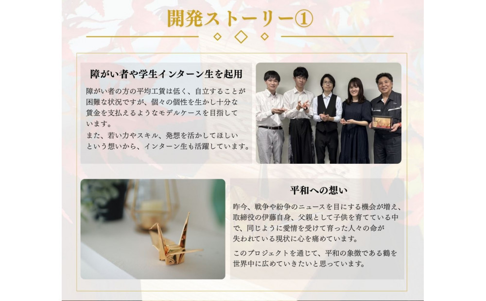 幞ããåŒã¶éã®æãé¶Ž ïŒçŸœã»ãããæšç®±ãªãã