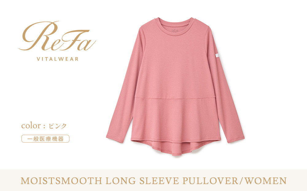 【ピンク Mサイズ】リファ バイタルテック モイストスムース ロングスリーブプルオーバー