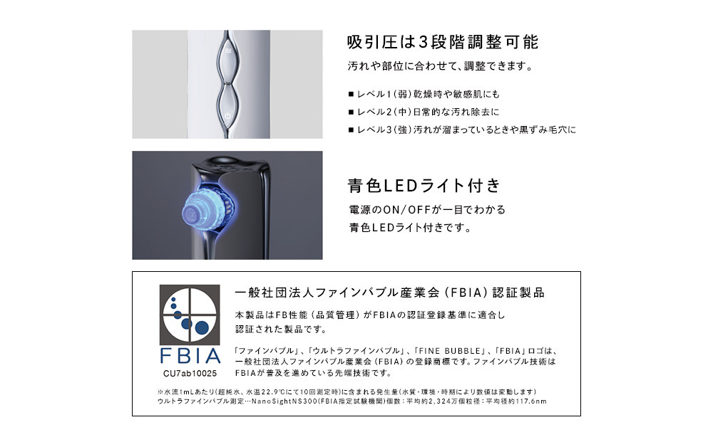 ReFa HYDRA CLEAR | 繝ェ繝輔ぃ 繝上う繝峨Λ繧ッ繝ェ繧「 鄒主ョケ螳カ髮サ 閾ェ螳繧ア繧「 莠コ豌 縺翫☆縺吶a 鄒主ョケ繧「繧、繝繝 鄒主ョケ讖溷勣 繧ョ繝輔ヨ 繝励Ξ繧シ繝ウ繝 騾∵侭辟。譁 蜷榊商螻句ク