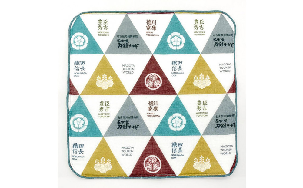 ãªãªãžãã«ãã¬ãŒãŒãã³ã«ãã3ç¹ã»ããïŒåå€å±åå£åç©é€š