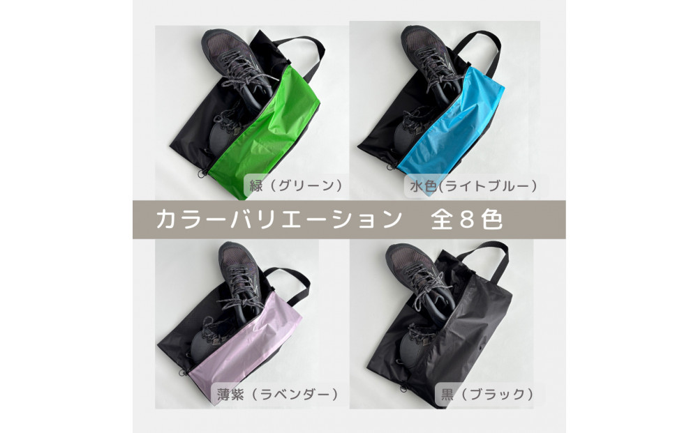 ãLãµã€ãºã»é»è²ã軜éãã€ãã³ç»å±±éŽã±ãŒã¹ããã·ã¥ãŒãºã±ãŒã¹ãçæ¿ãããŒããæ
è¡çšãã¢ãŠããã¢ãã·ã§ãŒãããŒã