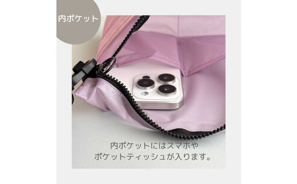 【ラベンダー】雨の日にも！ポケット付き軽量ナイロンショルダーバッグ　サコッシュ　撥水ポシェット