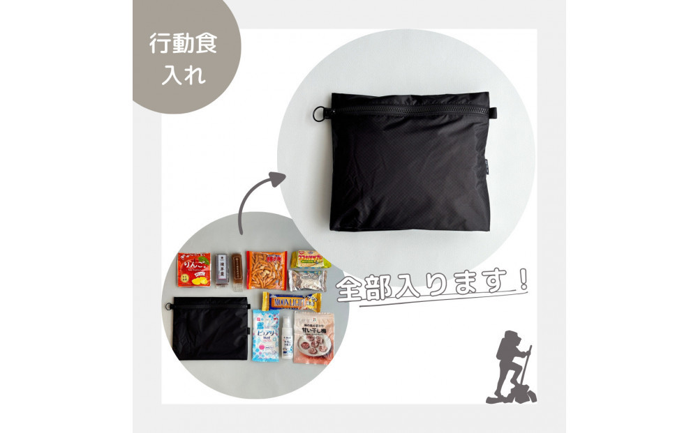 ãé»ãA6ãå
¥ãè»œéæ¥æ°Žãã€ãã³ã¹ã¯ãšã¢ããŒãïŒããããïŒ