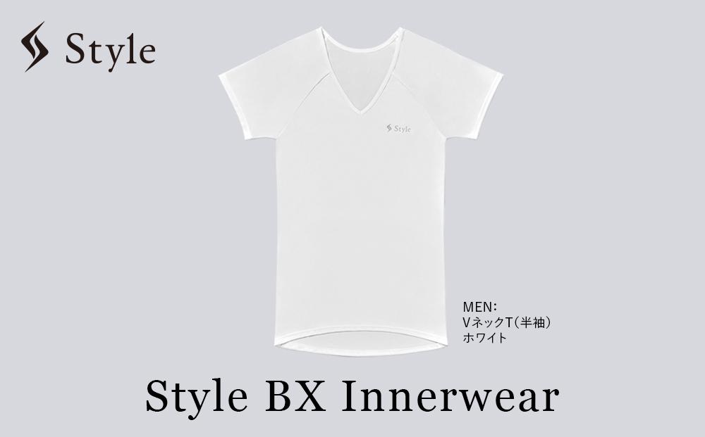 【MEN LLサイズ ホワイト】Style BX Innerwear