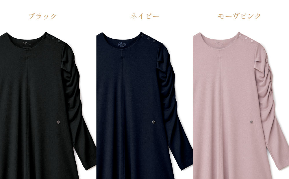 【ネイビー LLサイズ】リファ バイタルテック モイストスムース ギャザースリーブプルオーバー