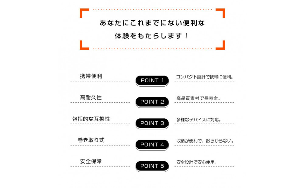 縲舌ヱ繝シ繝励Ν縲鯛蜷瑚牡2蛟九そ繝繝遺縲先眠逋サ蝣エ&PD 100W縲5in1 蜈髮サ繧ア繝シ繝悶Ν Type-C to Type-C 蜈髮サ繧ウ繝シ繝 邨。縺ソ髦イ豁「 豁」隕丞髮サ蝎ィ蟇セ蠢 繧ウ繝ウ繝代け繝 繝槭Ν繝√こ繝シ繝悶Ν 諤・騾溷髮サ USB2.0 480Mbps 鬮倬溘ョ繝シ繧ソ霆「騾 iPad iPhone15/16/17蟇セ蠢 譁ュ邱夐亟豁「 蜈ィ讖溽ィョ蟇セ蠢 髟キ縺戊ェソ謨エ蜿ッ閭ス 螳牙ソ菫晁ィシ縺、縺阪娠L菫晞匱蜉蜈・貂医∩陬ス蜩√サ螳牙ソ縲