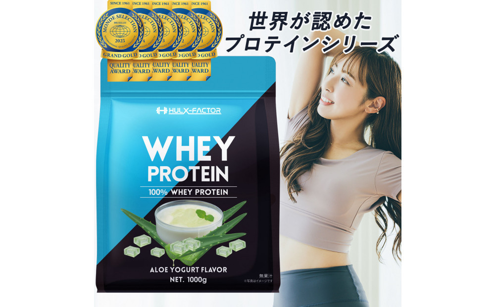 ãã«ã¯ãã¡ã¯ã¿ãŒ ããšã€ãããã€ã³ ã¢ããšãšãŒã°ã«ãé¢šå³ 1kg ã¢ã¹ãã«ããŒã äžäœ¿çš ãã¿ãã³ 12çš® ããã©ã« 5çš® ãããã€ã³ åœç£