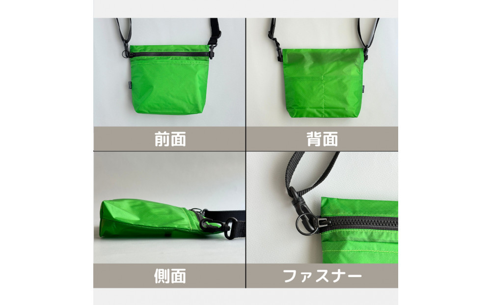 ãç·ãéšã®æ¥ã«ãïŒãã±ããä»ã軜éãã€ãã³ã·ã§ã«ããŒããã°ããµã³ãã·ã¥ãæ¥æ°Žãã·ã§ãã