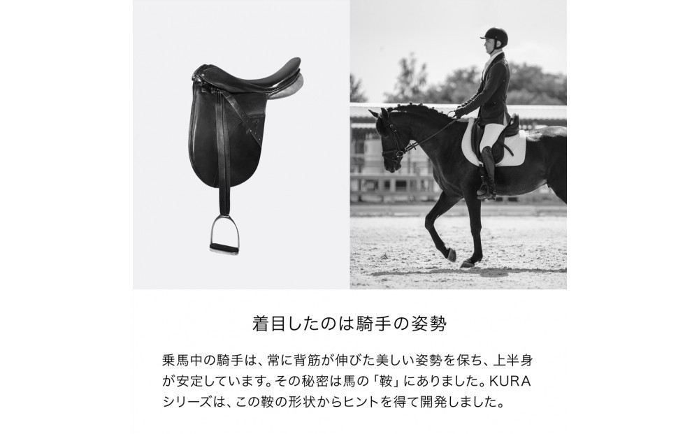 &MEDICAL KURA SOFA【フォレストオリーブ】