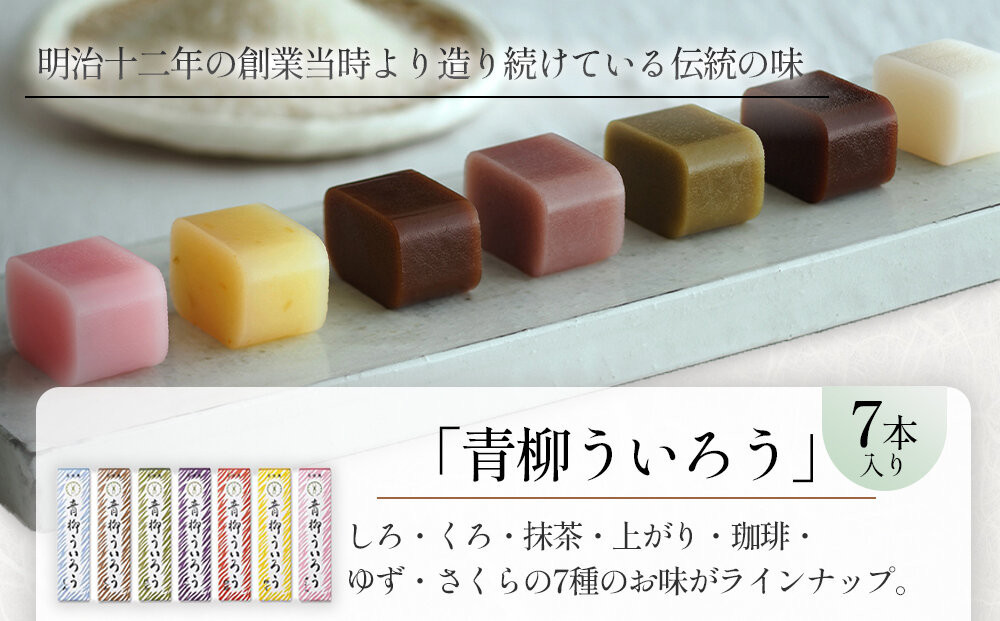 縲先ッ阪ョ譌・縲鷹搨譟ウ縺縺繧阪≧7譛ャ蜈・繧サ繝繝 | 縺縺繧阪≧ 邀ウ邊 蝗ス逕」 蜥瑚藷蟄 莨晉オア闖灘ュ 繧ケ繧、繝シ繝 逕伜袖 蜥後せ繧、繝シ繝 隧ー繧∝粋繧上○ 繧サ繝繝 閠∬ 莠コ豌 縺翫☆縺吶a 謇句悄逕」 雍医j迚ゥ 繧ョ繝輔ヨ 縺翫@繧繧 騾∵侭辟。譁