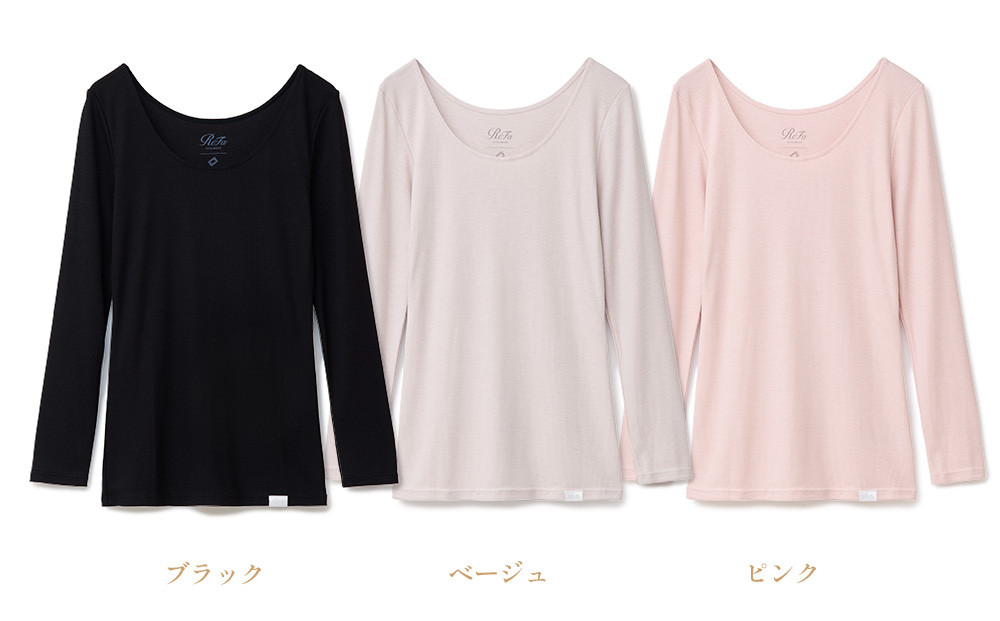 ããã©ã㯠LLãµã€ãºããªãã¡ ãã€ã¿ã«ãã㯠ã¢ã€ã¹ããªã Uããã¯ãã³ã°ã¹ãªãŒãã€ã³ããŒ